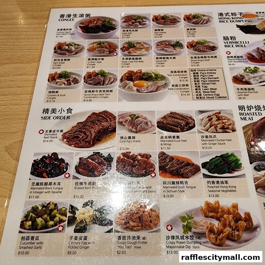 A menu featuring various congee, side orders, and roasted meat dishes with prices.