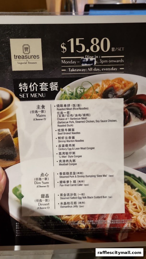 A set menu from Treasures Imperial Treasure restaurant featuring various Chinese dishes.